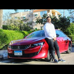 Mohamed