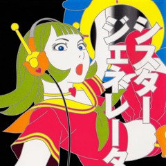 ramenGRL