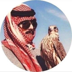 شيہان