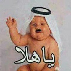 يسوف احمد