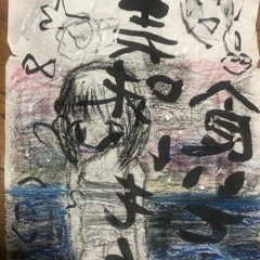 ᛕꫀ꠸ᦓꪗ