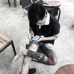 Minh Tự
