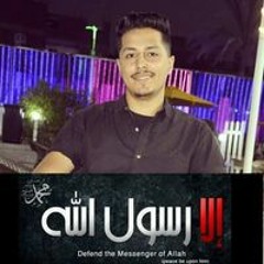 Kareem Hesham