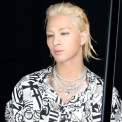 빅뱅의 태양