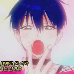 𓊆ﾕﾒ⠀:⠀𝖑iu⠀.⠀☾