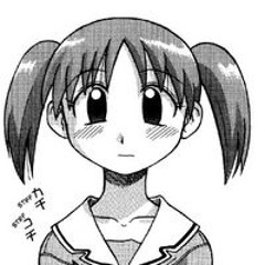 chiyomakesbeatsleaks