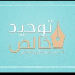 Mohammad Asif