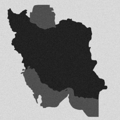 Amir rt