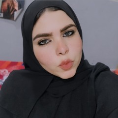 Nermeen Ismail
