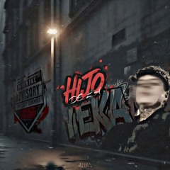 Alia$WBoy