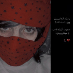 شاشه