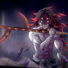 kokushibou