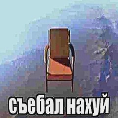 БАЛАЛАЙКИ🎻🎻🎻🎻⁉️⁉️⁉️⁉️📵🧑🏿‍🦼🧑🏿‍🦼