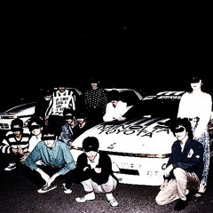 Related tracks: 4pm random freestyle prod. VELENO