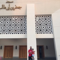 Ahmed Hisham