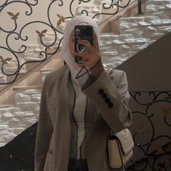 MANAR