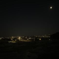 ضُحىً
