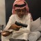 الغيثي
