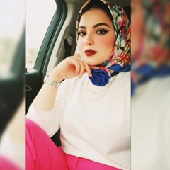 🩷 أمُنيِـهٓ