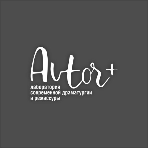 Stream Братья Гримм "Соломинка, уголек и боб" (читает Владимир Зуев) by ...