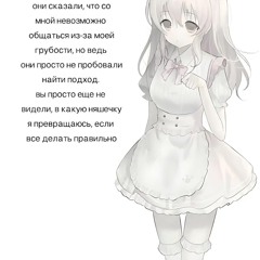 шараут