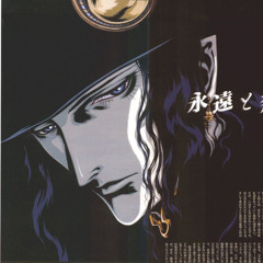 tekunin ceo
