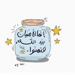 Mariam