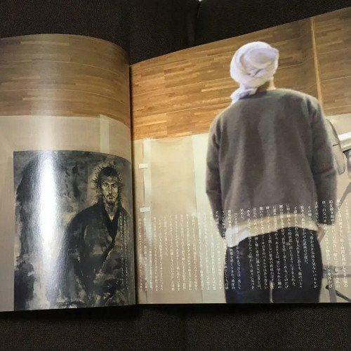 Stream 4eyez music | Listen to songs, albums, playlists for free on ...