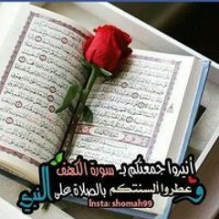 م.هشام احمد