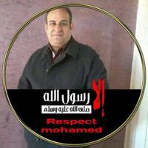 محمد جبالي’s avatar