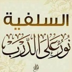 توفيق شلابي