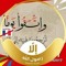 Sayed Elawady