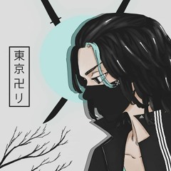 Bankai