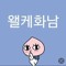 User 43616898