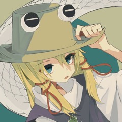 Athael