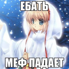 Yuksad