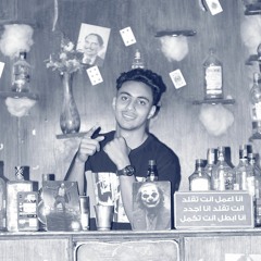 Ahmed Mohamed