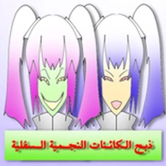 O⁠_⁠o lili_t:ka (( !)