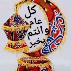 زهرة المدائن