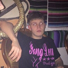 света
