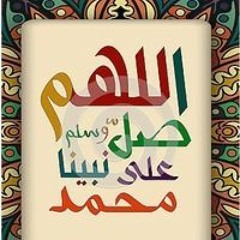 جنة الخلدغايتى