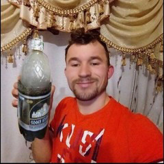 похуй