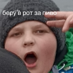 саундклауд