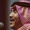 ذات