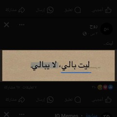 اهداء نبيل