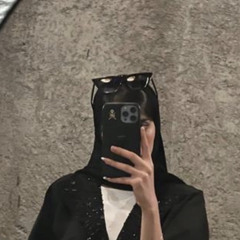 شهد