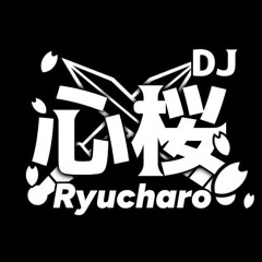DJ 心桜