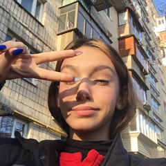 Руслана