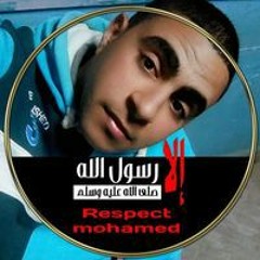 محمود الاسطورة
