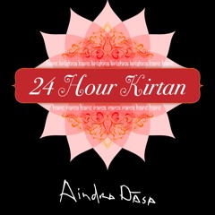 24 Hr Kirtan Mandali Krsna Balaram Mandir